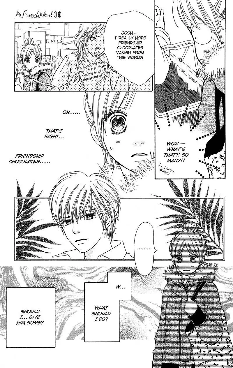 Parfait Tic Chapter 106 13